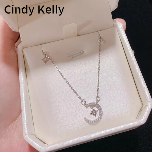 Cindy Kelly light luxury 999 silver necklace for women, high-end, exquisite and practical clavicle chain for wife, wedding anniversary birthday gift for girls, star and moon necklace, practical and high-end for wife and girlfriend