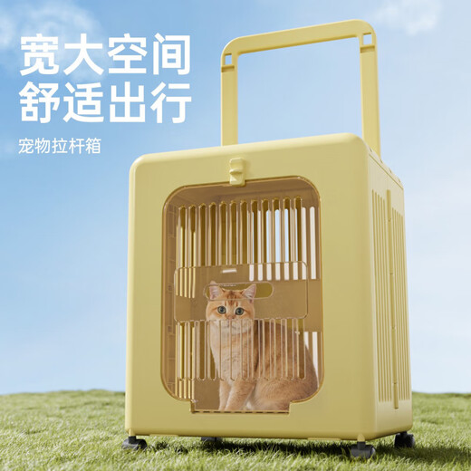 Outdoor cat outing box, foldable portable suitcase, large capacity trolley box, pet cat flight box, off-white, extremely breathable, 75CM extra long trolley