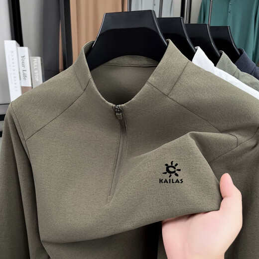 Kailer Stone Мужская толстовка с полумолнией Kailer Stone, новинка 2025 года, весна и осень, футболка с длинными рукавами и воротником-стойкой, повседневная рубашка с длинными рукавами, черно-серая, 2XL 180 рекомендуется 160-170Джин Цзинь равен 0,5 кг