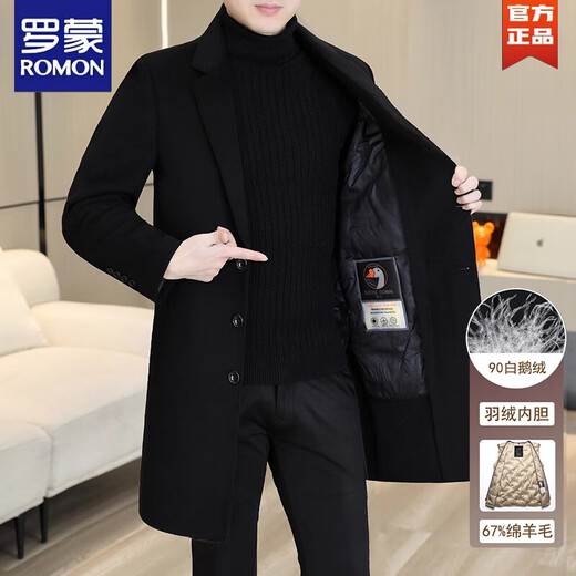 ROMON high-end goose down lining double-sided woolen coat men's woolen windbreaker mid-length coat autumn and winter black (67 wool goose down XL 140-155Jin Jin equals 0.5 kg