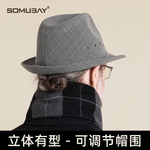 SOMUBAY Dad Hat Men's 2025 Autumn and Winter New Middle-aged and Elderly Top Hat Grandpa Fashion Retro British Felt Hat Hemp Light Gray 58CM