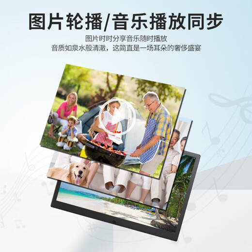 Metal narrow edge 12-13-15 inch 17 inch smart photo frame advertising machine HD electronic photo album display rack 7 inch with 16G card