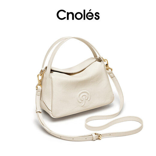 Cnoles Yunting bag women's 2025 latest model cowhide women's crossbody bag niche high-end white bag