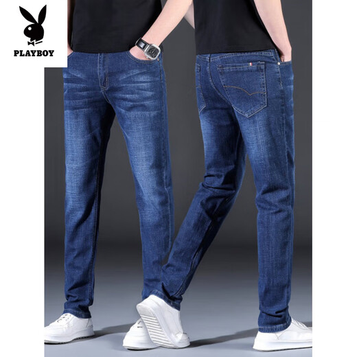 Playboy (PLAYBOY) 2025 Spring and Autumn Men's Small Feet Casual Stretch Jeans Men's Trendy Brand Harem Pants 009 Black Blue 28 (2 feet 1)