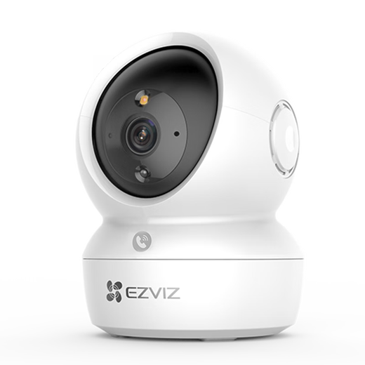 EZVIZ H6C camera wireless WiFi home monitor mobile phone remote indoor voice call PTZ home baby monitor silver care H6C-3 million Pro version with network port camera