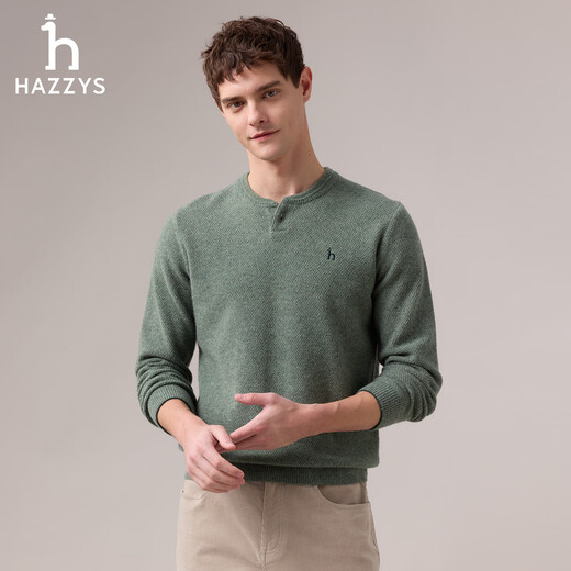 HAZZYS Men's 2025 Autumn New Henley Collar Cardigan Men's Solid Color Pullover Knitted Men's Sweater ABYZD0CCD11 Dark Khaki DK XL (180/100A 50)