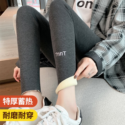 Lamb velvet leggings for women's outerwear winter plus velvet thickened autumn pants large size black extra thick warm cotton pants dark gray M L suitable for 80-120 Jin Jin equals 0.5 kg
