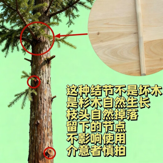 FANCYCHIC fir pot lid, wooden round lid, kitchen wok lid, customized rural firewood stove pot lid, round lid, universal wooden lid. If there are no suitable Specifications, please contact customer service for customization.