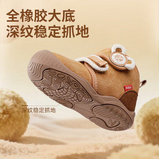 DR KONG Dr. Jiang toddler shoes, winter plus velvet soft-soled baby cotton shoes for men and women, olive green 21