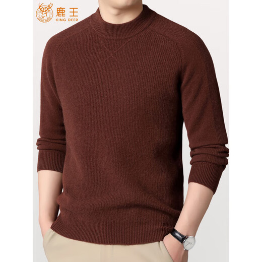 KING DEER Ordos Kaschmir-Herrenpullover mit halbem Rollkragen, Herbst und Winter, High-End-Casual-Kaschmir-Basisschicht, dunkelgrau, L 175 135–150. Jin Jin entspricht 0,5 kg