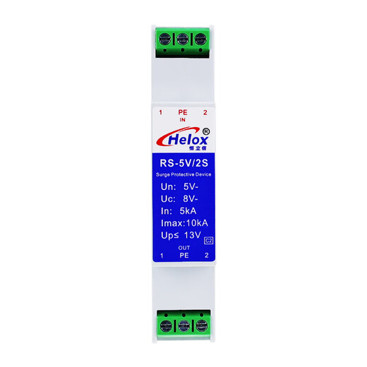 Henlixin RS485 signal lightning protector CAN bus communication control data surge protector RS-5V/2S