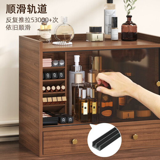 Shushi cosmetics storage box dust-proof walnut color high-end sliding door drawer-style lipstick lip glaze desktop storage rack
