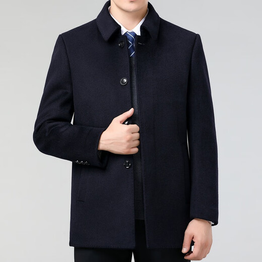 SEVEN 7 Seven brand double-sided cashmere coat for men winter men's lapel coat middle-aged dad casual woolen woolen top 2106 gray M 170/48