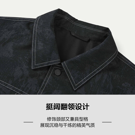 Heilan House (HLA) Jacket for Men Same Style as Cao Jun Shanghai Fashion Week Jacket for Men Autumn Navy Pattern 99 L 175/92A Recommended 137~150Jin Jin equals 0.5 kg
