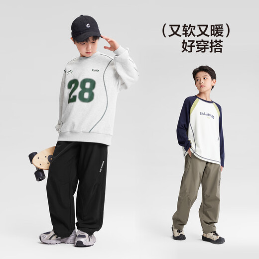 Zuoxi Boys Thickened Pants Winter 2025 New Children's One-piece Velvet Soft Shell Overalls Trousers Black 150