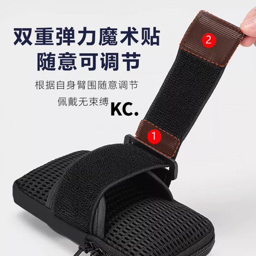 Kaooseen running mobile phone arm bag, sports arm sleeve, men's and women's fitness equipment, waterproof, light and thin wrist, universal mobile phone bag, gray arm and wrist dual use