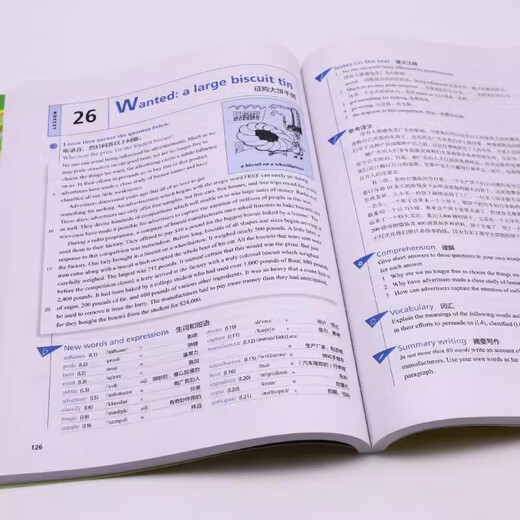 【新华书店 官方正版】新概念英语3教材智慧版新概念英语三课本朗文外研社英语辅导用书