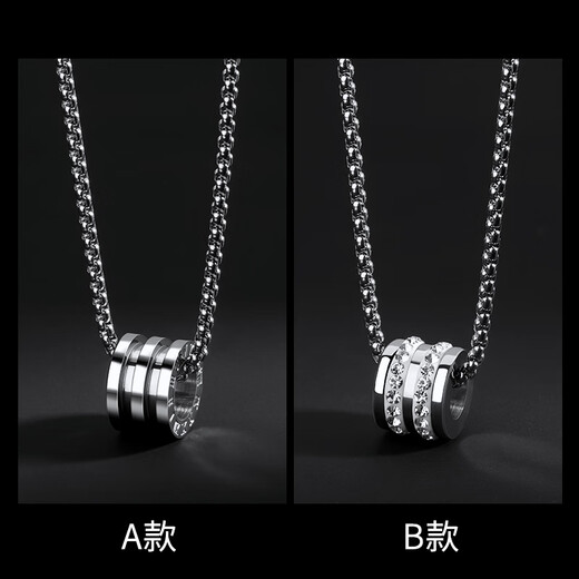 MZMZ platinum necklace men's pt950 platinum small waist pendant trend decoration Valentine's Day birthday gift for boyfriend when/next day delivery - light luxury small waist necklace B style