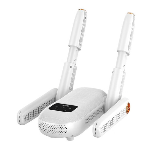 Xiaomi ecological chain same model 2025 new shoe dryer shoe dryer deodorizing household shoes fully automatic dry and wet dual-use UV six-layer deodorization five-speed timing double bracket