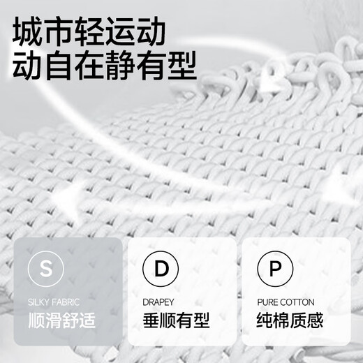 VANCL Men's Pants Spring and Autumn Men's Pants Heavyweight Casual Pants Men's Simple Versatile Cotton Pants Black L