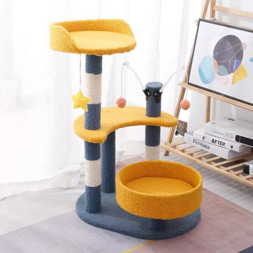 Cat climbing frame, cat scratching board, cat toy scratching post, large sisal frame, cat nest, cat climbing post, all-in-one cat supplies, star cat teasing stick