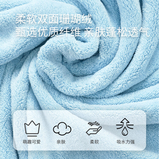 Japanese imported pet bathrobe for dogs, extra large absorbent cat towel, soft bathing and quick-drying special cat towel, hooded bathrobe, blue S, suitable for 8-20 Jin, Jin equals 0.5 kg, indoor pets