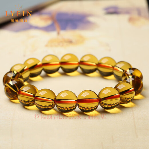 Layun Feiyin Brazilian natural citrine bracelet for women, zodiac sign natural crystal bracelet, Chinese Valentine's Day gift for men and women, gem-grade citrine 12mm single circle