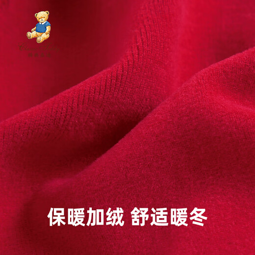 Classic Teddy Classic Teddy Girls' Velvet Skirt Children's Dress Middle Children's Clothes Thickened Long Skirt New Year's Eve Clothing Red 120