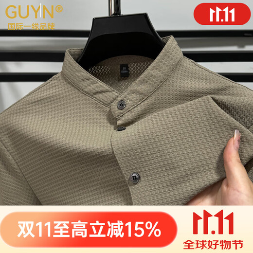 GUYN international first-line brand high-end Henry collar shirt men's summer hollow ice silk short-sleeved shirt business stand-up collar middle-aged khaki M __48