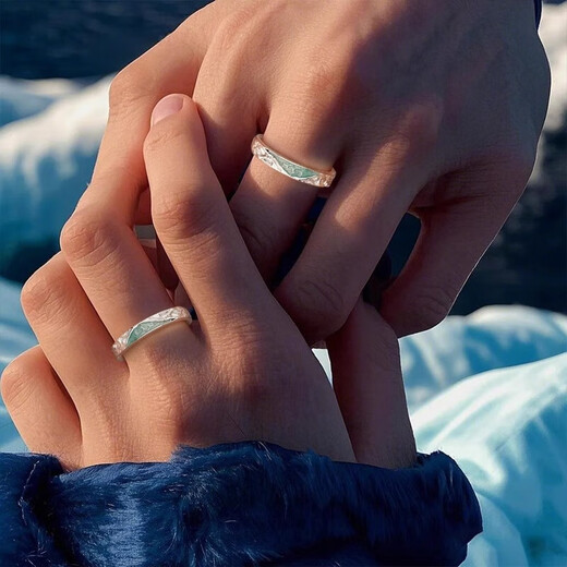 AIF Glacier Yelan Couple Rings for Men and Women A Pair of Pure Silver Couple Rings Male Zhong Jiujiu Birthday Gift for His Girlfriend Glacier Yelan Couple Rings Customized Engraving