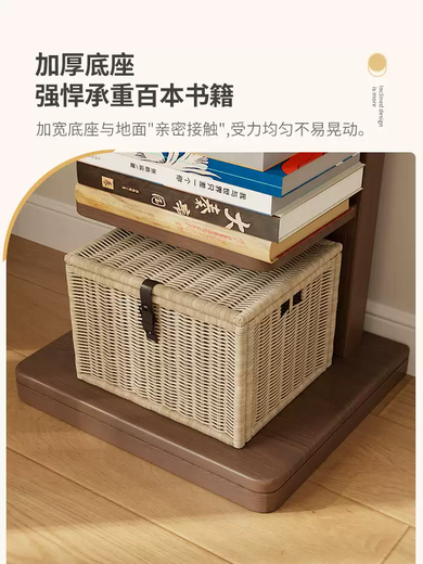 Yusen Yidong деревянная книжная полка из цельного дерева, напольная стойка для хранения, невидимая вертикальная гостиная, бытовая небольшая книжная полка, угловая, узкий книжный шкаф с защитой от опрокидывания, устойчивый и неопрокидывающийся, 9-слойная невидимая книжная полка из цельного дерева, цвет ореха