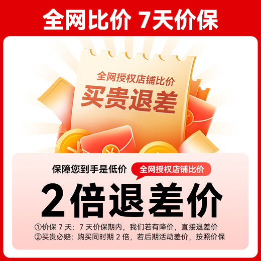 大疆御4pro 无人机 Mavic 4 pro 航拍mavic4pro大疆御4 大疆无人机御4pro 专业遥控飞机哈苏相机10公里 畅飞三电套装(DJI RC 2增强图传) 官方标配 1年随心换 官方标配1送【防爆箱 保护套 快拆肩带 等】