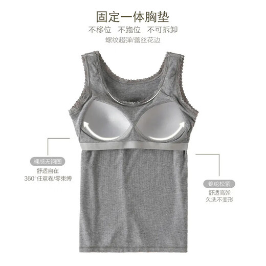 Summer new style inner bottoming camisole for women all-in-one with padded bra without wire rims for beautiful back women burgundy M 80-90Jin Jin is equal to 0.5 kg