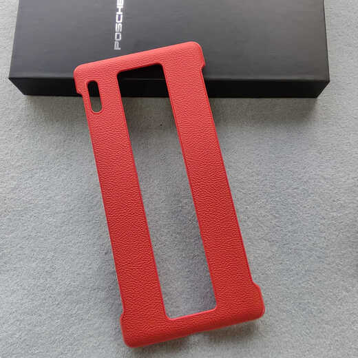 Suitable for Huawei mate30rs Porsche design mobile phone case original genuine leather protective case anti-fall ultra-thin back cover boxed (red) single back case Huawei Mate 30 RS Porsche design