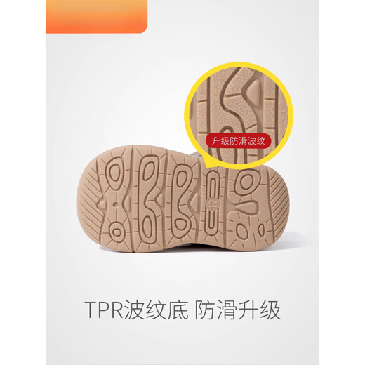 Dr. Kong (DR KONG) toddler shoes for boys, autumn soft-soled baby toddler shoes, functional shoes for girls aged 1 to 3 years old, mocha brown, cut and label removed, 15.5 cm inner length, size 22/suitable for feet around 15cm long