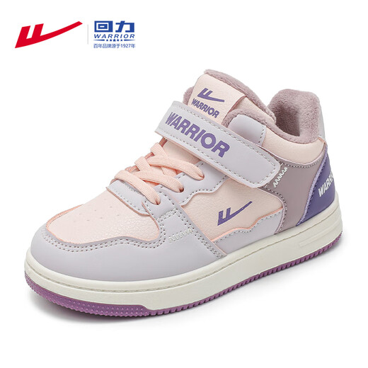 Warrior Girls Casual Cotton Shoes Winter Velvet Sneakers Children's Warm Sports Shoes WZ-C070L Purple/Light Pink 37