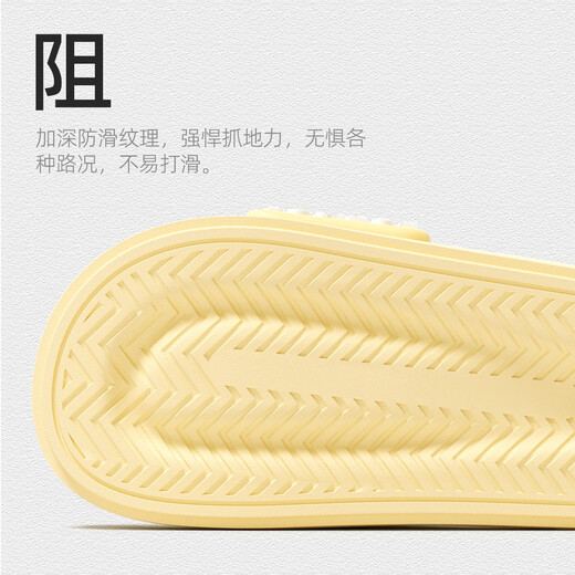 Runrou slippers for women's home indoors 2025 new thick-soled anti-slip anti-odor EVA bathroom bathing and outer wear autumn