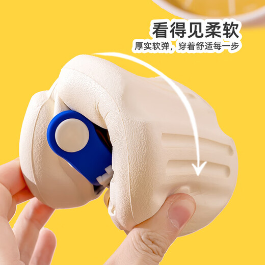 Paw Patrol Children's Sandals New Style Girls Boys Beach Croc Shoes Men's Summer Non-Slip Bathing Household Slippers Pink_Tiantian 3657 16 Inner Length cm_Suitable for size 25