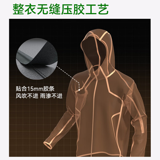 Jingjing Tokyo-made assault jacket sports jacket men's velvet windproof and water-repellent outdoor running mountaineering soft shell windbreaker black S