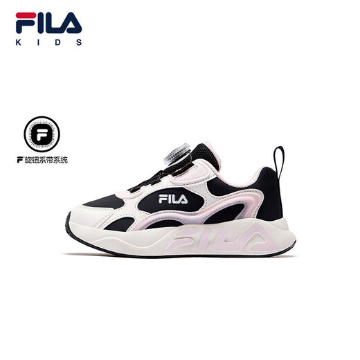 FILA Children's Shoes Running Shoes 2025 Winter Knob Buckle Sports Shoes for Boys and Girls