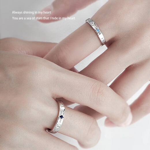 MZMZ platinum ring star point pt950 platinum couple ring set wedding birthday anniversary gift light luxury star point couple ring