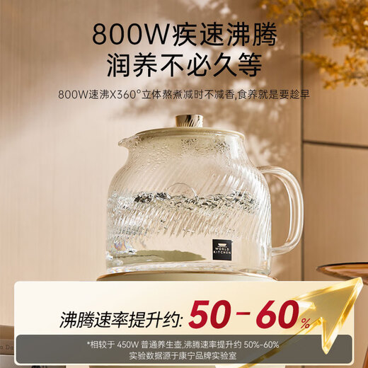 World Kitchen American Corning health pot all-glass thermostatic kettle teapot teapot 1.2L office flower teapot kettle electric kettle tea leakage