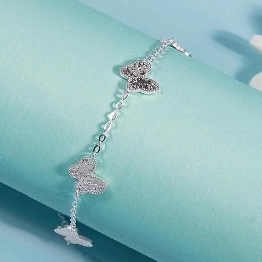 Lossot Fashionable Butterfly Platinum Bracelet Women's PT950 Platinum Butterfly Bracelet Girlfriend Wife Birthday Gift