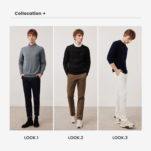 Navigare Italian small sailing ship autumn and winter men's all-wool sweater solid color wool sweater with sweater 1344503516