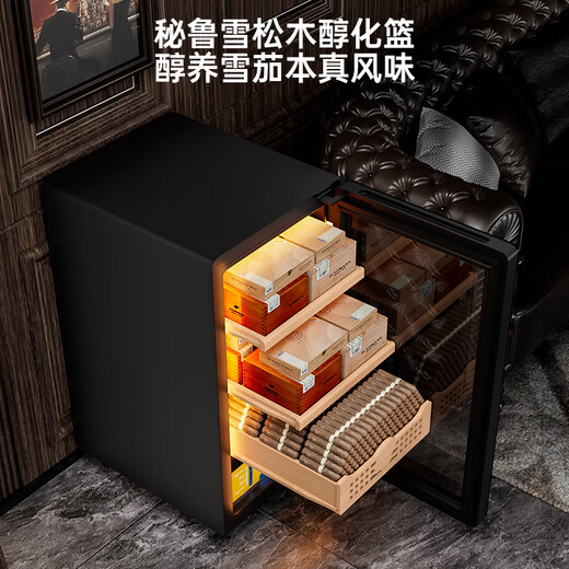 CIGARLOONG 36C cigar cabinet, fashionable curved constant temperature and humidity compressor air-cooled cabinet, cedar wood shelf, nourishing household, small mini energy-saving cigar cabinet, constant humidity cigar cultivation cabinet, 36C elegant black box, naked maintenance model, compressor refrigeration + cedar wood cigar basket