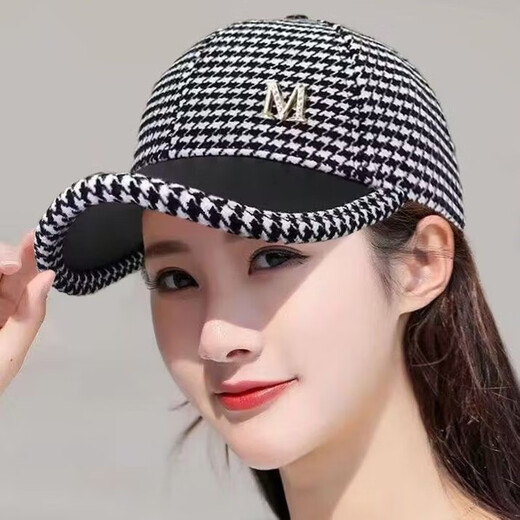 USERJOY autumn and winter woolen fashionable warm British retro houndstooth casual versatile curved eaves duck tongue hat women's baseball cap brown one size adjustable
