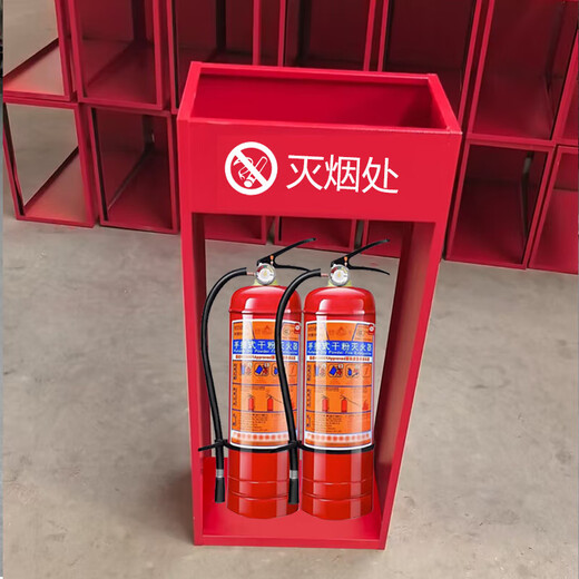 Construction site Yantai smoking point, factory area smoking area, smoking booth, construction site standardized smoke extinguishing area, fire extinguishing bucket, smoke extinguishing box 0.6MM, can hold 2 fire extinguishers
