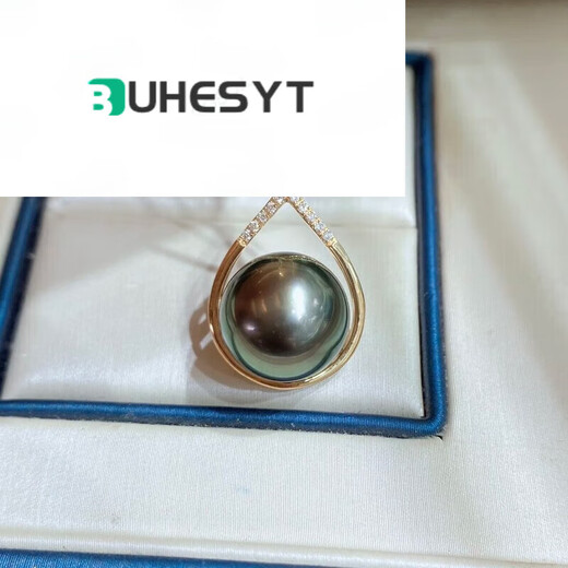 Buhesyt11-12mm black pearl pendant set with perfect round bright light and slight imperfections. Give it to your lover, give it to your mother, match it with silver, give it to your mother, match it with silver