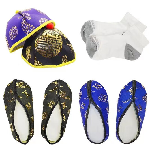 Factory direct sales of ten sets of high-quality cotton-padded men's and women's Winter Clothes Festival clothing sets, ancestor worship supplies, October 1st clothes, cotton-padded clothes, and ten sets of men's suits