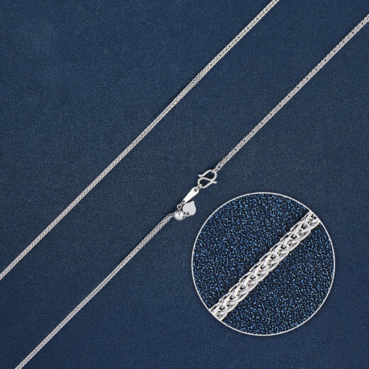 CHINA GOLD Platinum Necklace Heart Tail Adjustable Chopard Chain Versatile Gift for Boyfriend Holiday Birthday 2025 About 4.3g